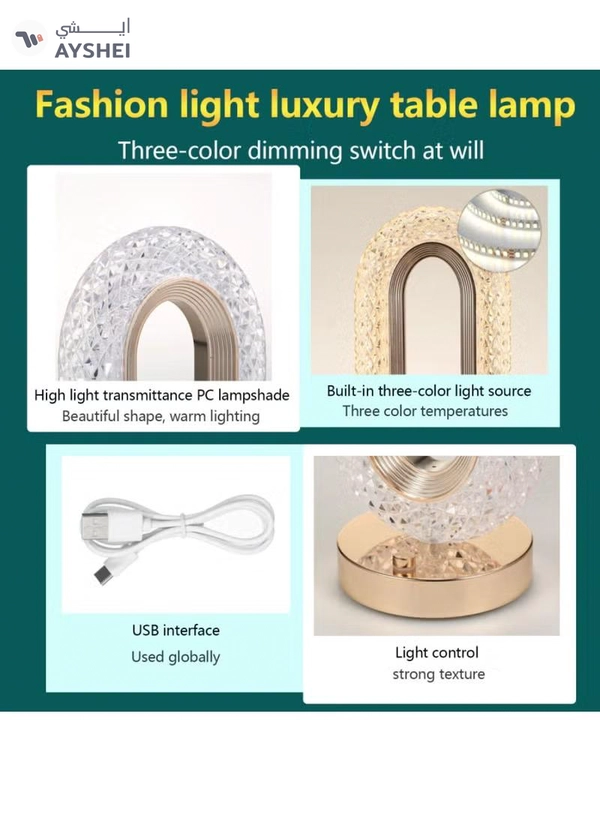 Yuwell Crystal Table Lamp Rose Diamond Touch Lamp With USB 3 Color Crystal LED Light 3 Light Intensities Tactile Switch
