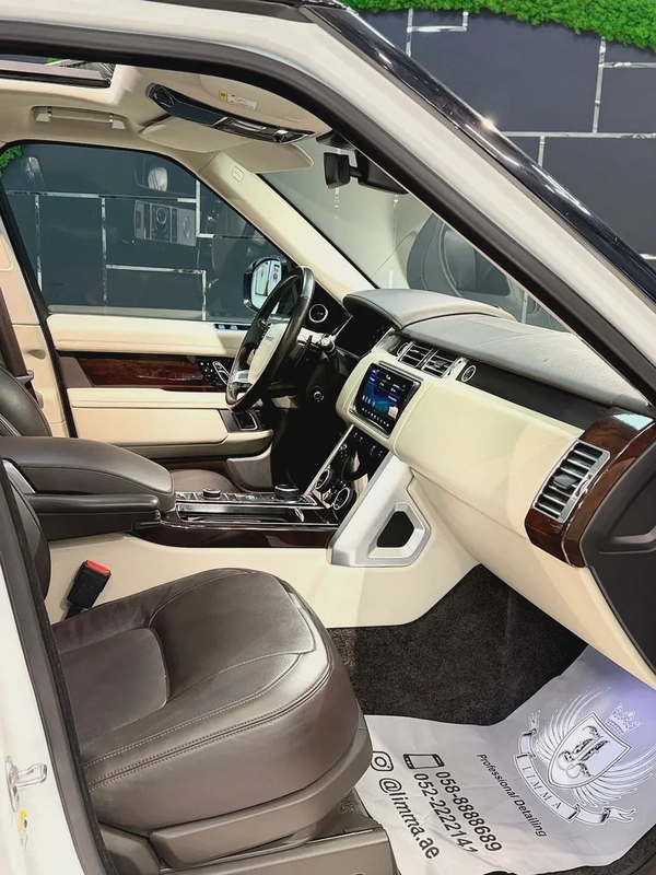 Land Rover Range Rover Vogue Supercharged 2020 - European Specs