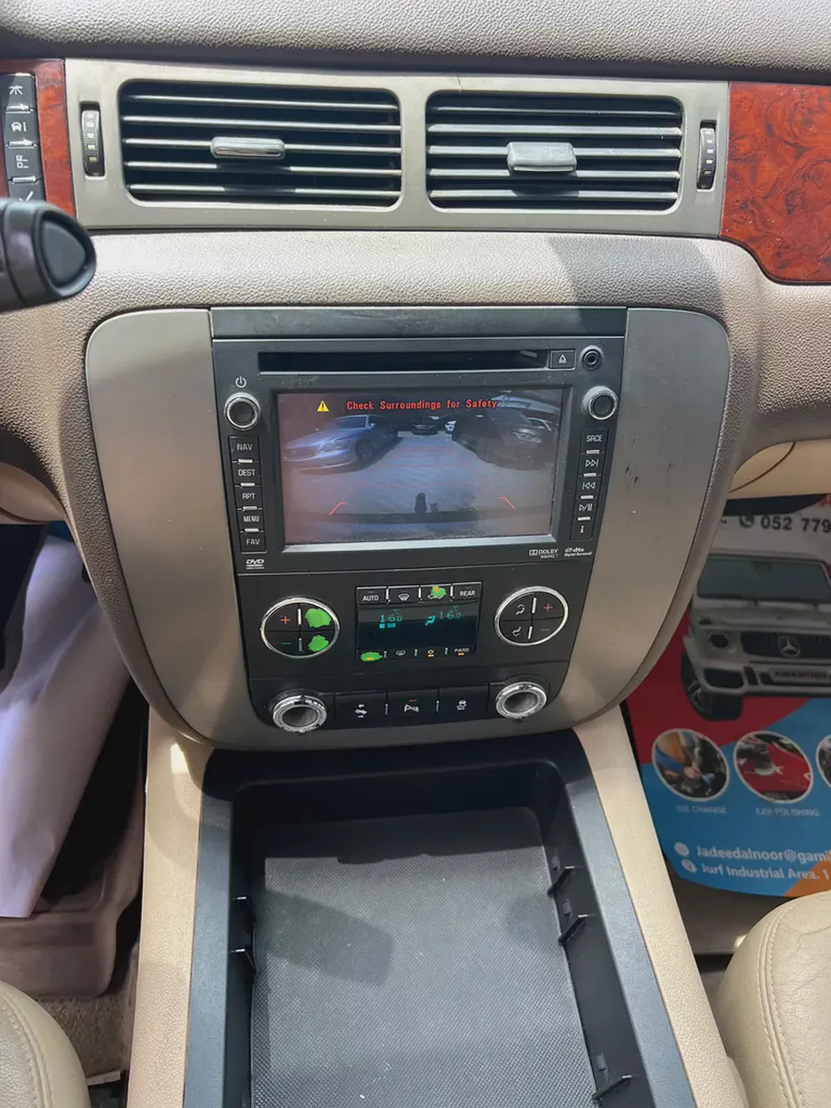 GMC Yukon SLE 2014 - American Specs - GCC Car-16-16