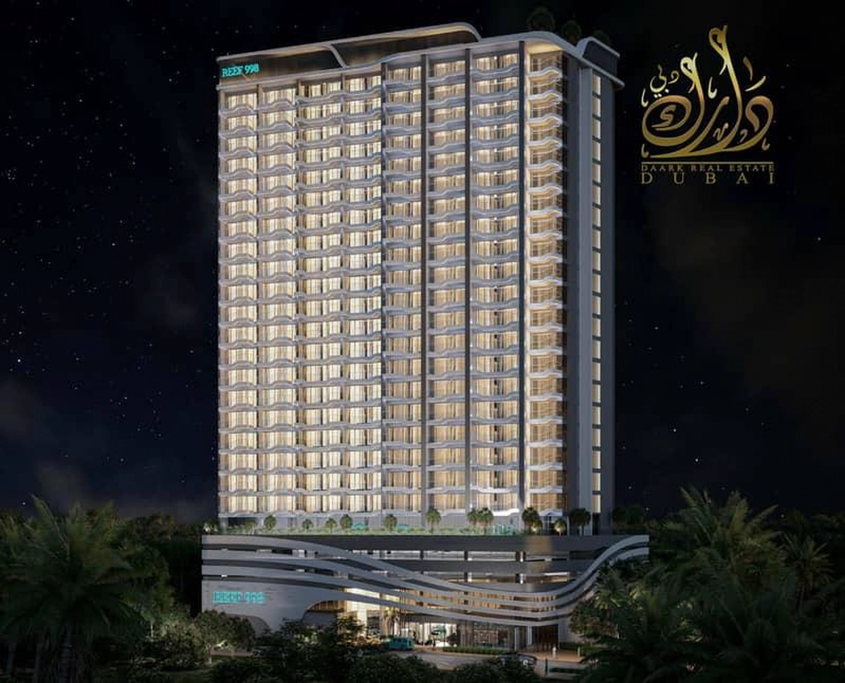 Furnished Studio | Reef 998 Dubai Land | Pool & Park Views