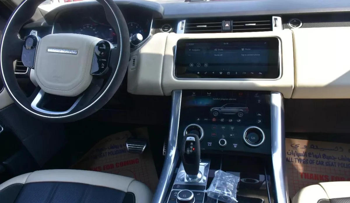 RANGE ROVER SPORTS HSE 2021 | WHITE ( REF-ACD )-7-7