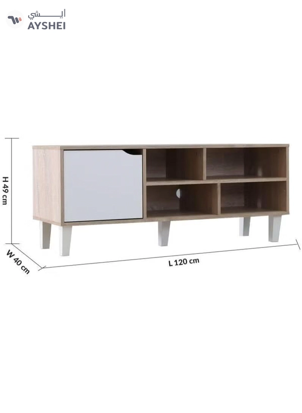 DubaiGallery Modern Wooden TV Stand with Storage Shelves and Cabinet – 120 cm