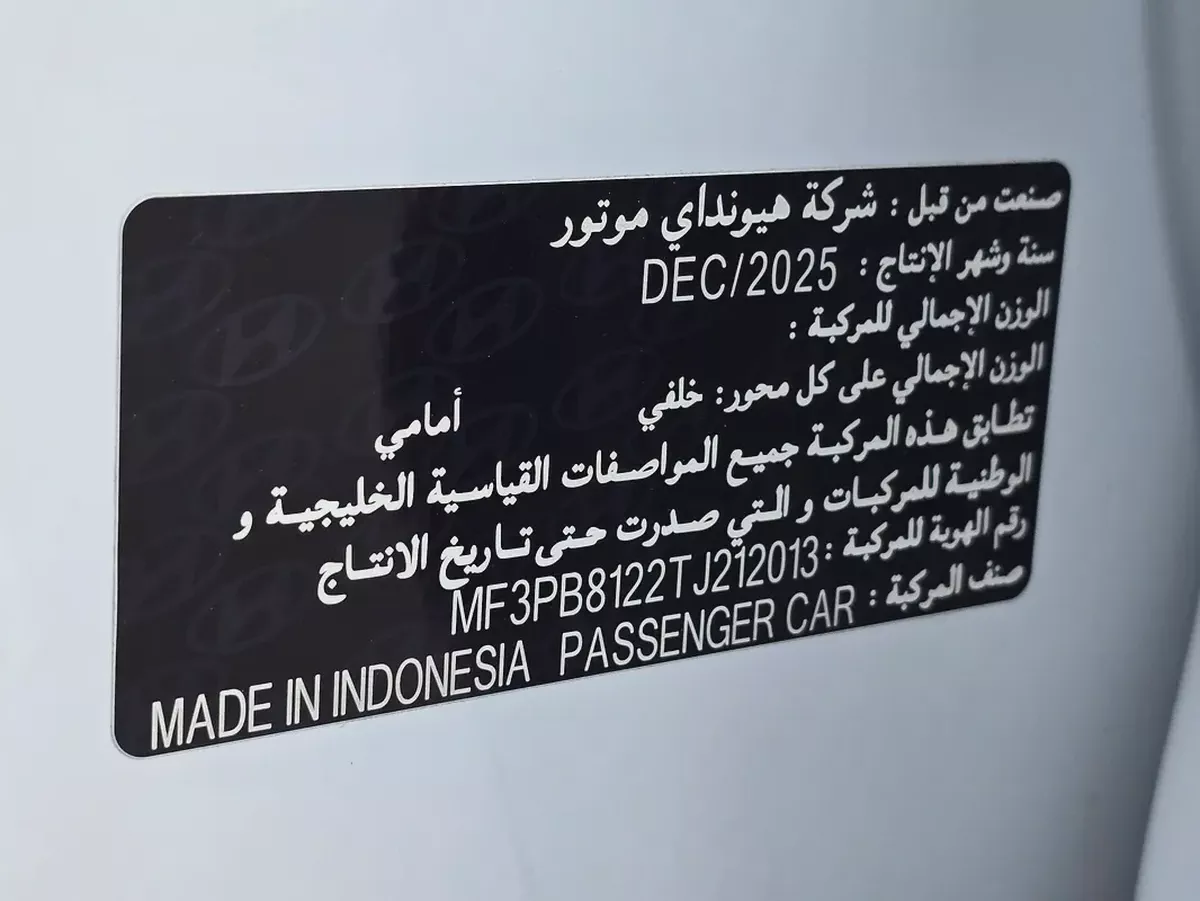 Hyundai Creta 2026 Comfort | GCC Specs | Brand New Condition-16-16