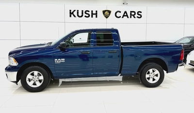 2022 RAM 1500 American Specs | Clean and Powerful Pickup-0