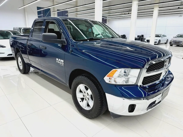 2022 RAM 1500 American Specs | Clean and Powerful Pickup