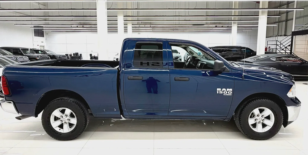 2022 RAM 1500 American Specs | Clean and Powerful Pickup-4-4