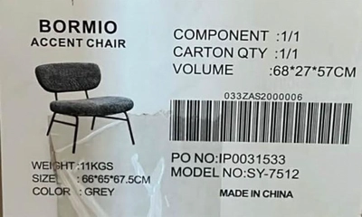 cozy chair-2