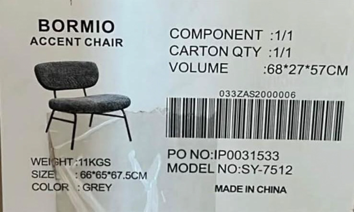 cozy chair-2-2