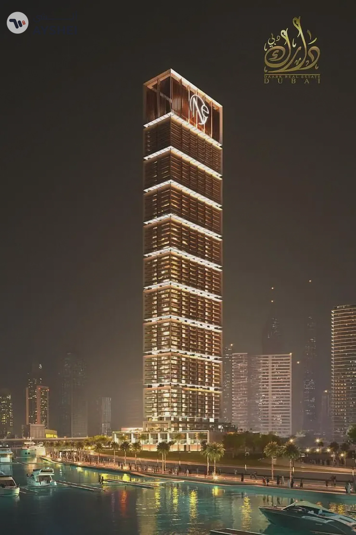 LAST 2BR BINGHATTI | CANAL VIEW BUSINESS BAY