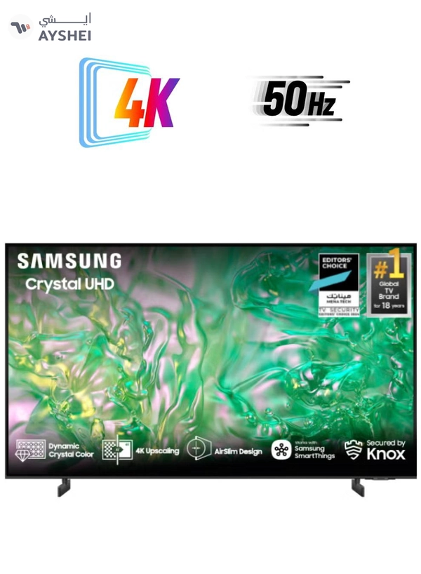 Samsung 55 Inch 4K Upscaling UHD TV | Dynamic Crystal Color | Air Slim Design | 50HZ | Built in receiver | (2024) UA55DU8000UXZN Titan Gray