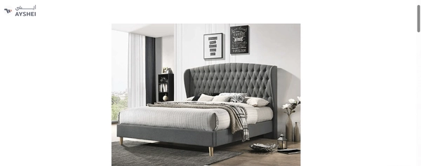 Upholstered Bed, Winchester