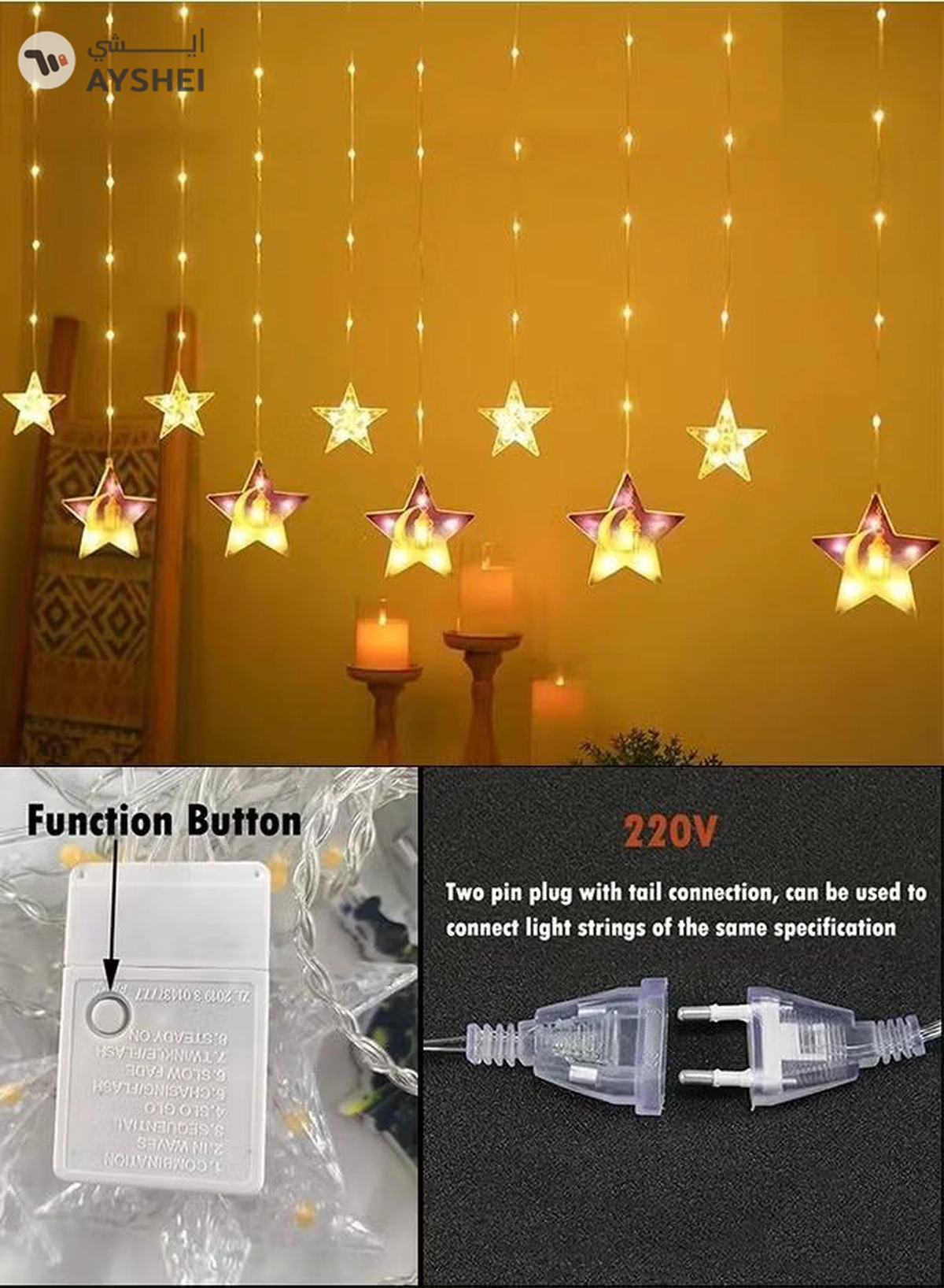 Eworld LED String Lights with 8 Lighting Modes for Eid and Ramadan Decorations-5-5
