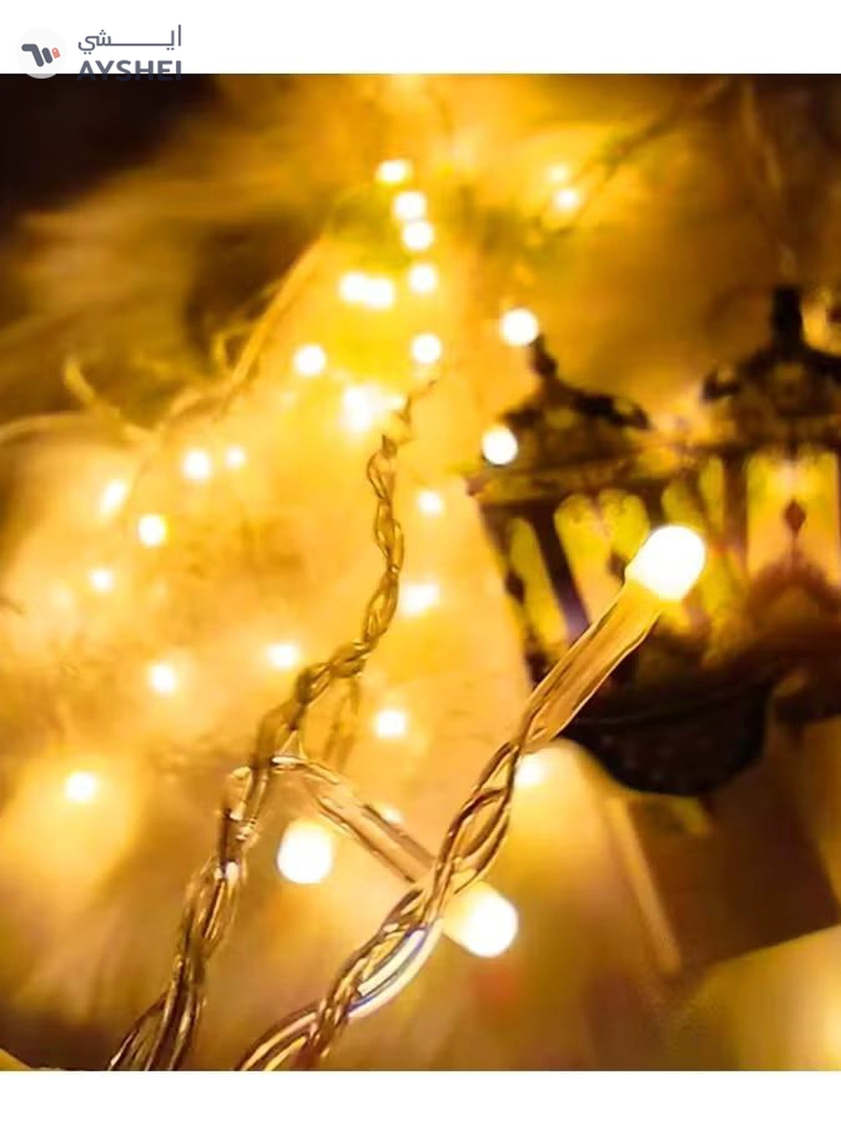 Eworld LED String Lights with 8 Lighting Modes for Eid and Ramadan Decorations-6-6