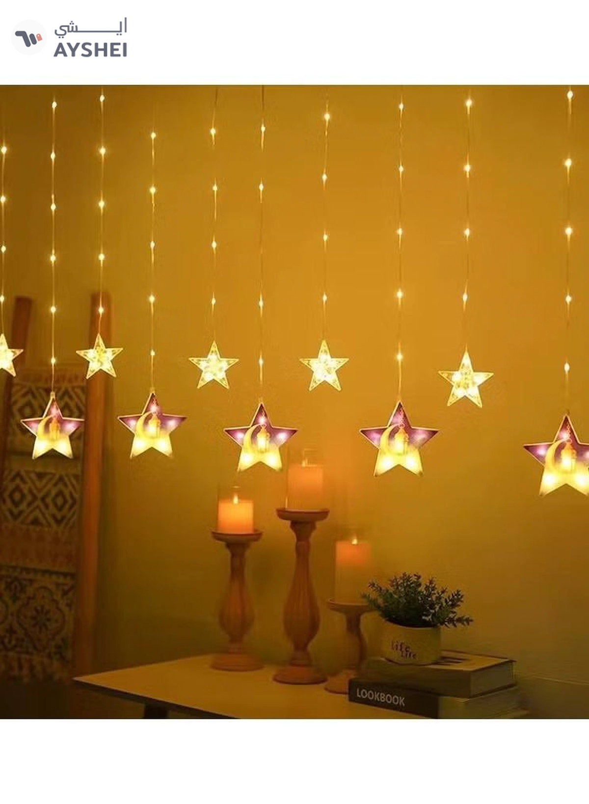 Eworld LED String Lights with 8 Lighting Modes for Eid and Ramadan Decorations-7-7