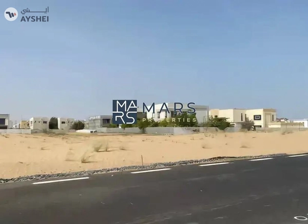 Residential corner plot in Al Hoshi
