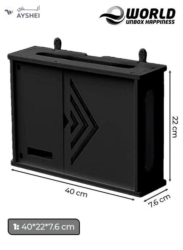 Eworld Stylish Wall-Mounted Router Rack for Wi-Fi Router, Set-Top Box, Light Cat Box, and More