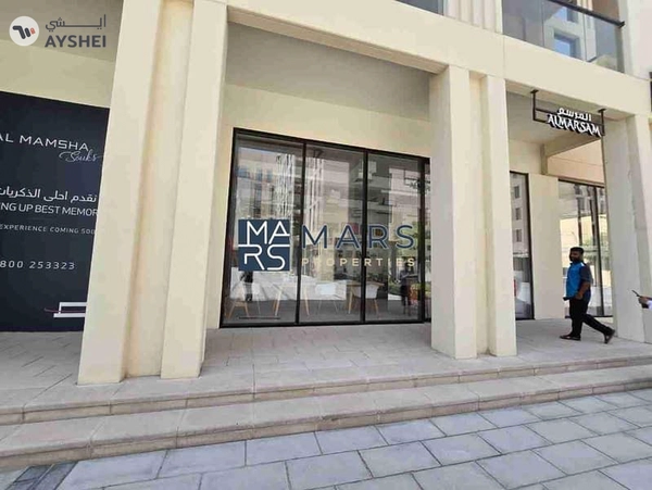 Brand New one-Bedroom Apartment Available For Rent In Al Mamsha Sharjah limited offer.