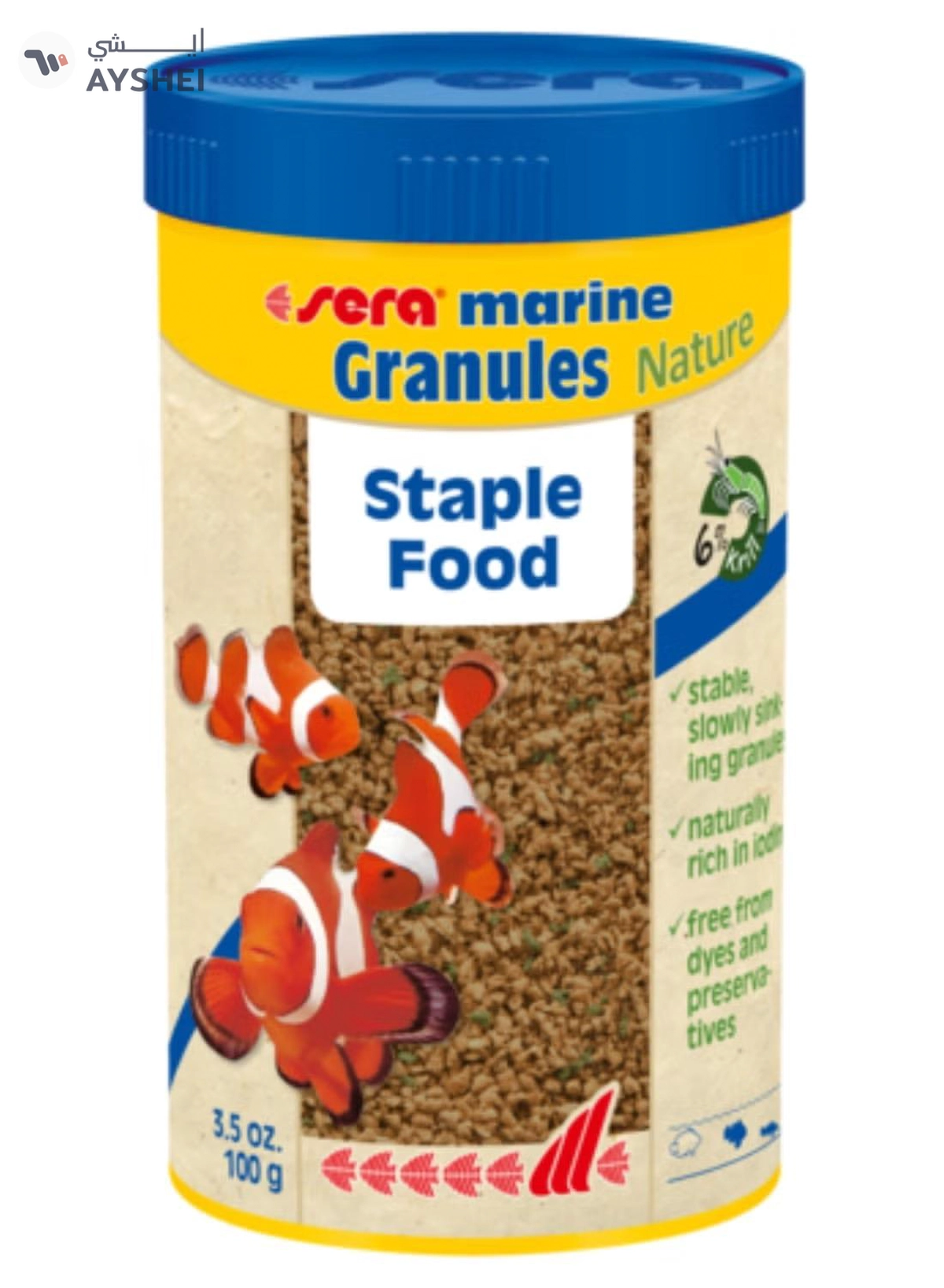 Sera Marine Granules - 250ml [Volume - 250ml]