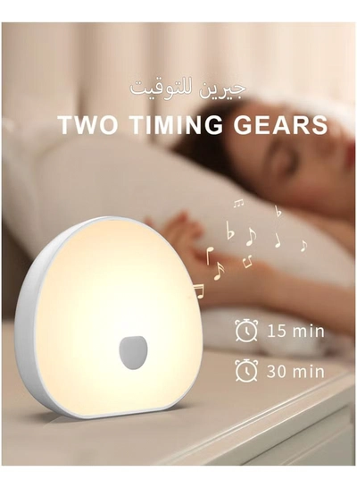 Alruht Night Lights with White Noise, Soothing Sounds, LED Touch Control Lamp for Breastfeeding, Portable Night Light, Memory Timer, Sleeping Baby Adults Kids-4