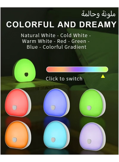 Alruht Night Lights with White Noise, Soothing Sounds, LED Touch Control Lamp for Breastfeeding, Portable Night Light, Memory Timer, Sleeping Baby Adults Kids-3