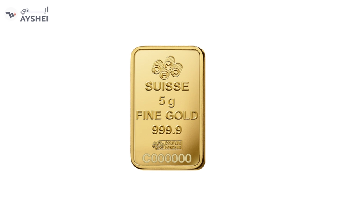 PAMP 24KT - 5g Suisse Pamp-3-3
