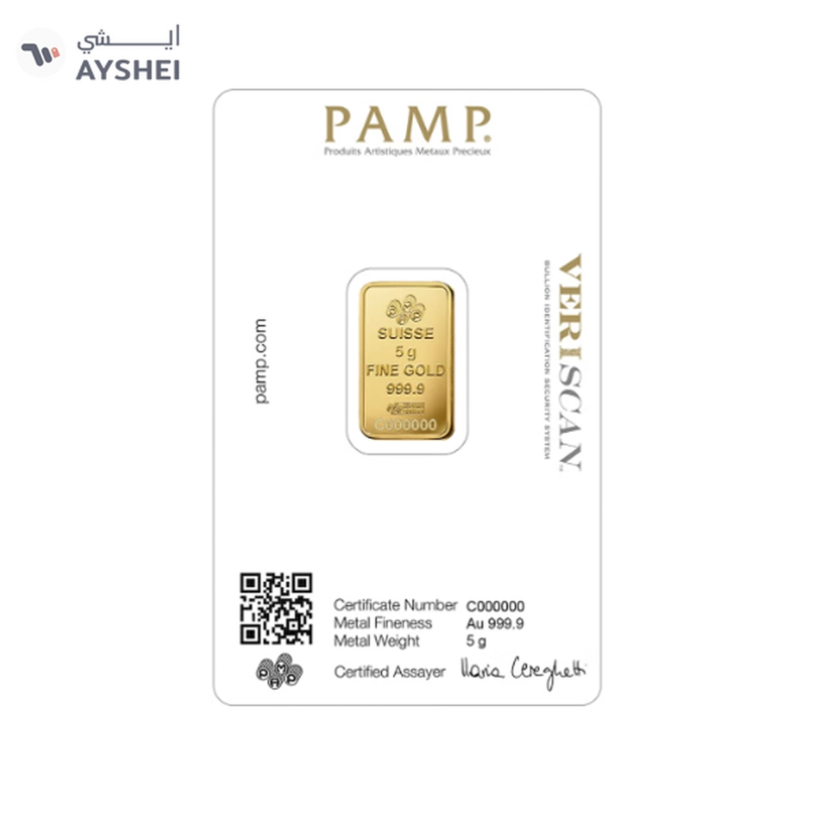 PAMP 24KT - 5g Suisse Pamp-0-0