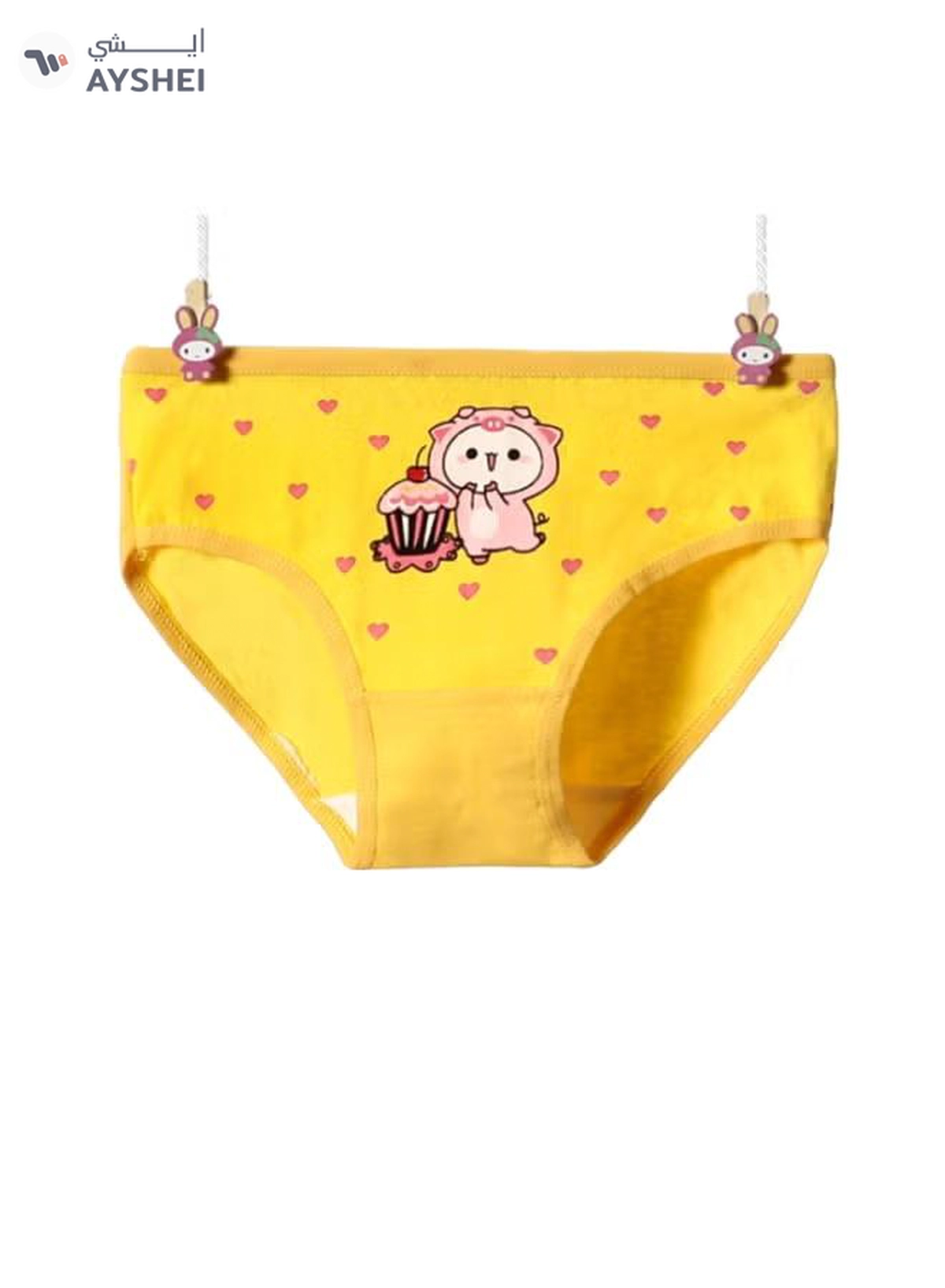 babyqlo 4 Pack Cute Porket With Cupcake Printed Panty Multicolour-3-3