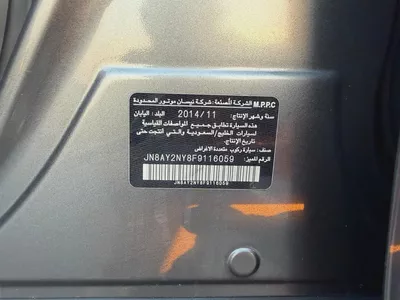 Nissan Patrol LE Platinum 2015 GCC Specs-15