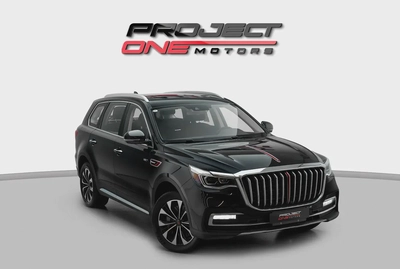 2023 HONGQI HS7 FLAGSHIP WITH WARRANTY-0