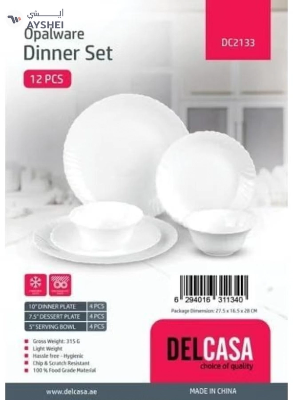 Delcasa DC2133 Opalware Dinner Set 12-Pieces, White