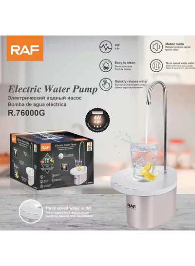 RAF Electric Water Pump R.76000G – Quiet Operation & Easy Cleaning Make everyday hydration easier with this compact electric water pump featuring a low-noise 4W motor, three-speed water outlet, quick-release water function, and easy-to-clean construction for reliable and convenient household operation.-1