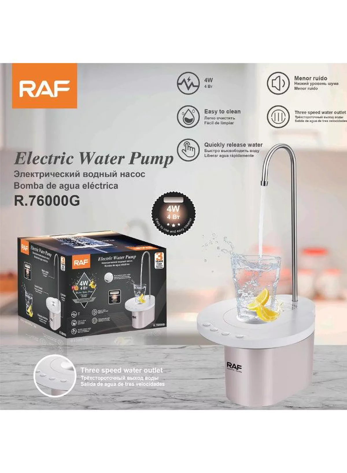 RAF Electric Water Pump R.76000G – Quiet Operation & Easy Cleaning Make everyday hydration easier with this compact electric water pump featuring a low-noise 4W motor, three-speed water outlet, quick-release water function, and easy-to-clean construction for reliable and convenient household operation.-1-1