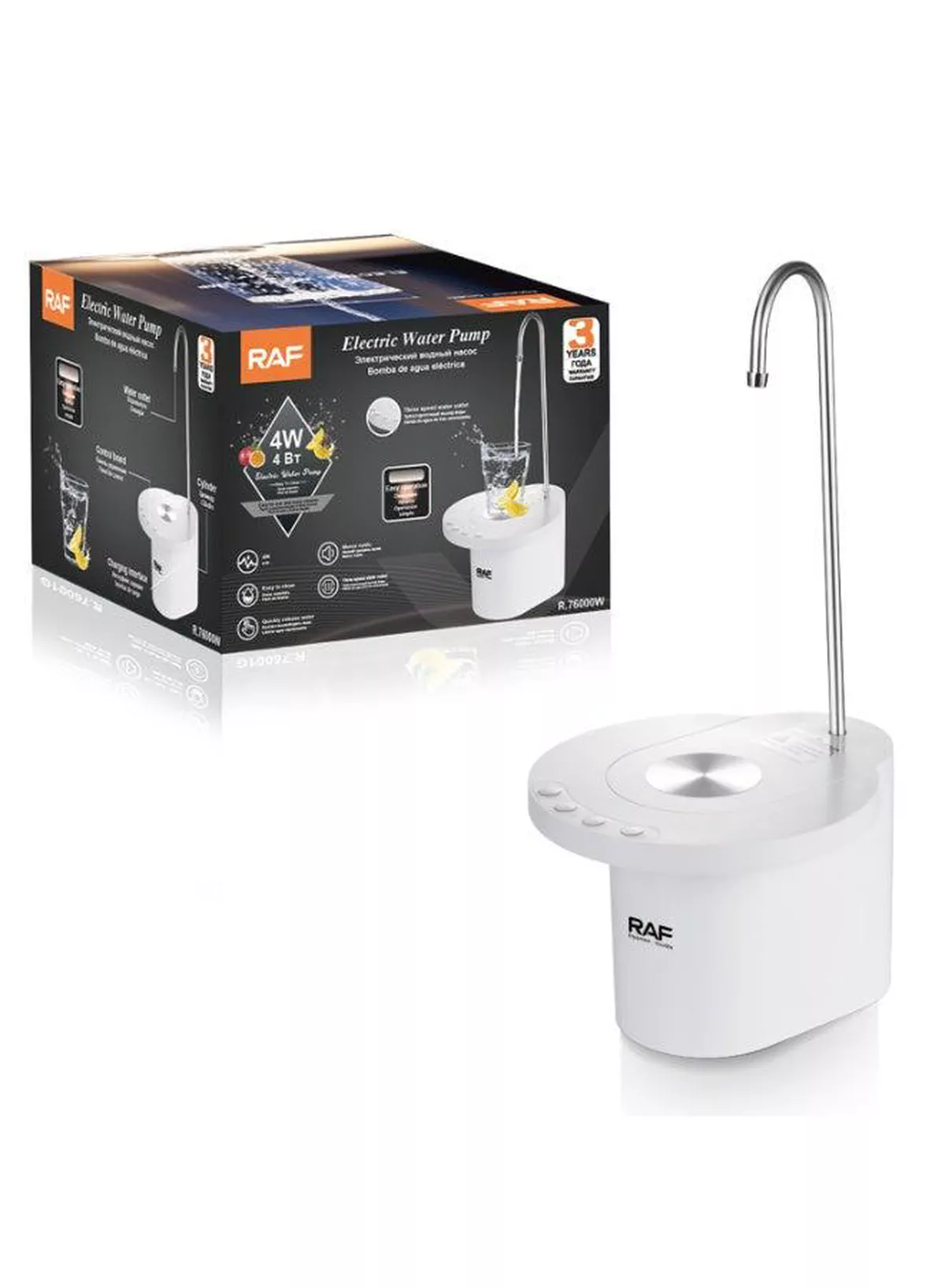 RAF Electric Water Pump R.76000G – Quiet Operation & Easy Cleaning Make everyday hydration easier with this compact electric water pump featuring a low-noise 4W motor, three-speed water outlet, quick-release water function, and easy-to-clean construction for reliable and convenient household operation.-5-5