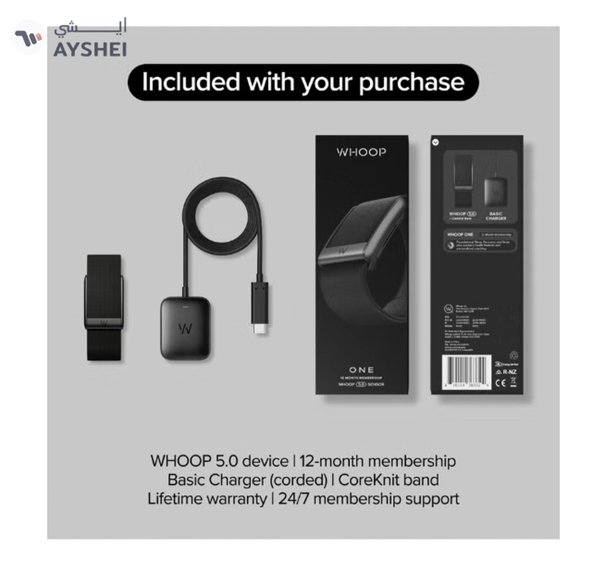Whoop One – 12-Month Membership – 5.0 Health and Fitness Wearable-1-1
