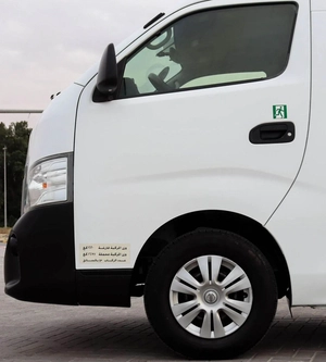 Nissan Urvan STD  Automatic | 2.5 L | 2020 | GCC | Accident-Free | In Excellent Condition | 1176 P.M
