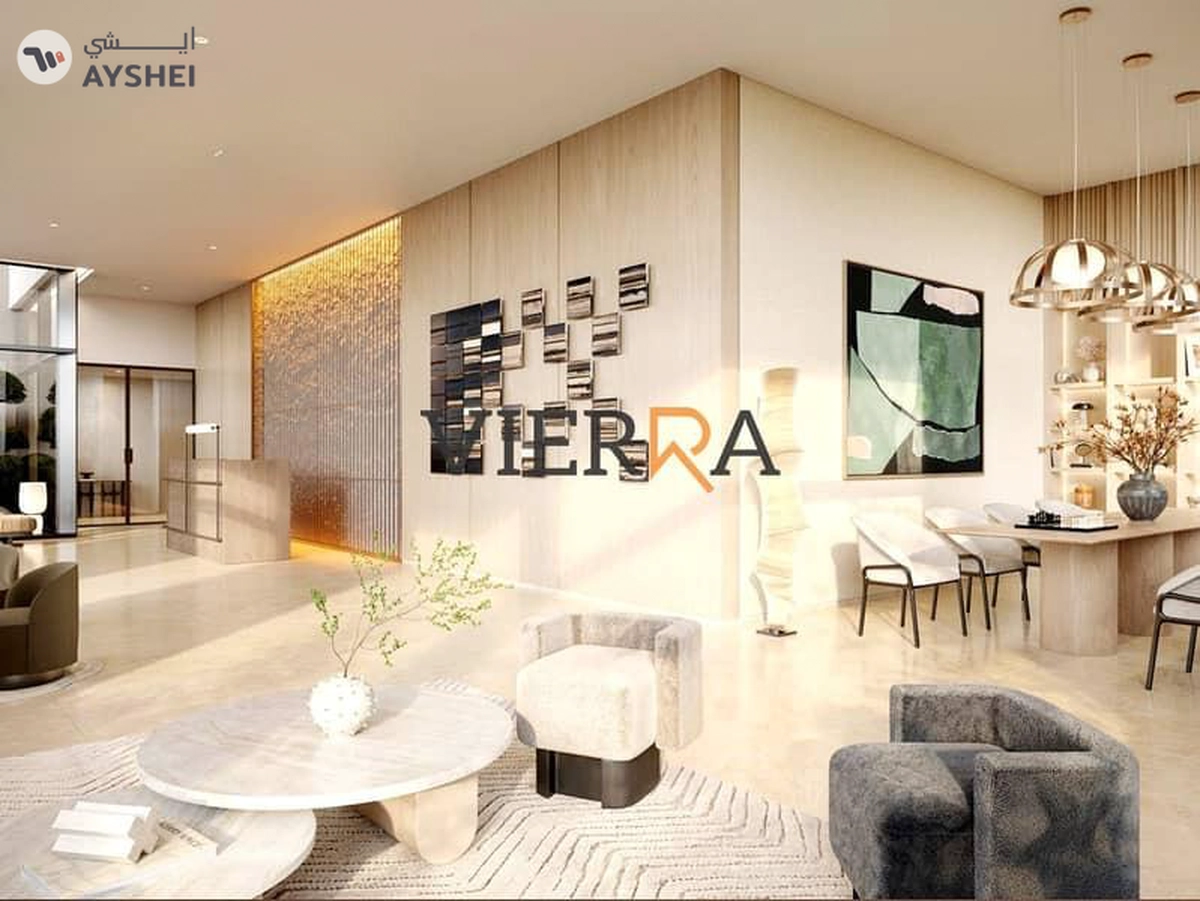 Terra Heights Building 3, Terra Heights, Expo City, Dubai
