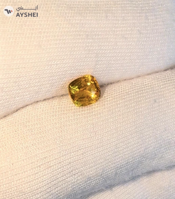 Gemstones - Yellow Sapphire