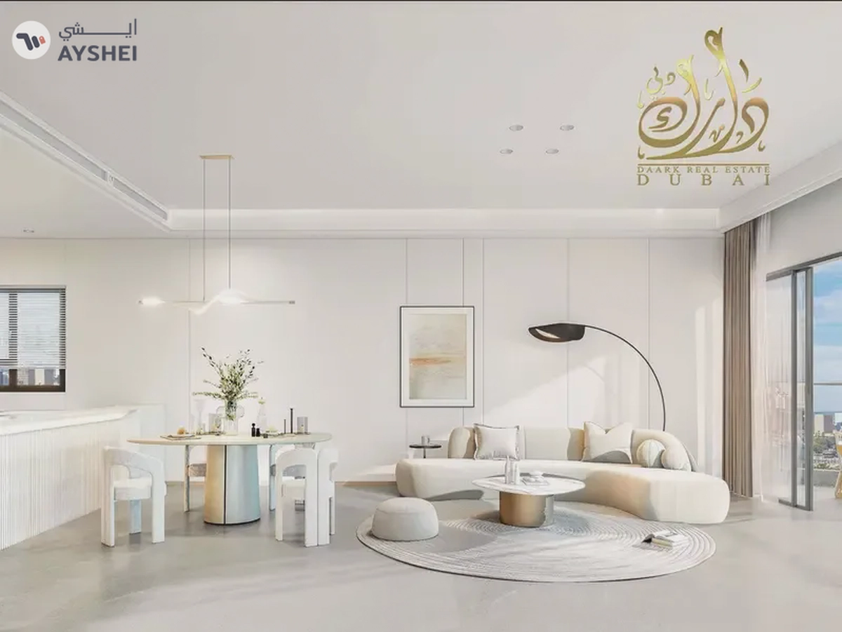APARTMENT FOR SALE IN DREAMLIFE RESIDENCES, DUBAI ISLANDS, DUBAI