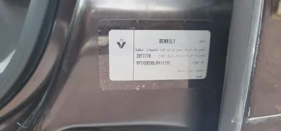 Renault Duster SE 4X4 2018 | GCC Specs | Well Maintained-13