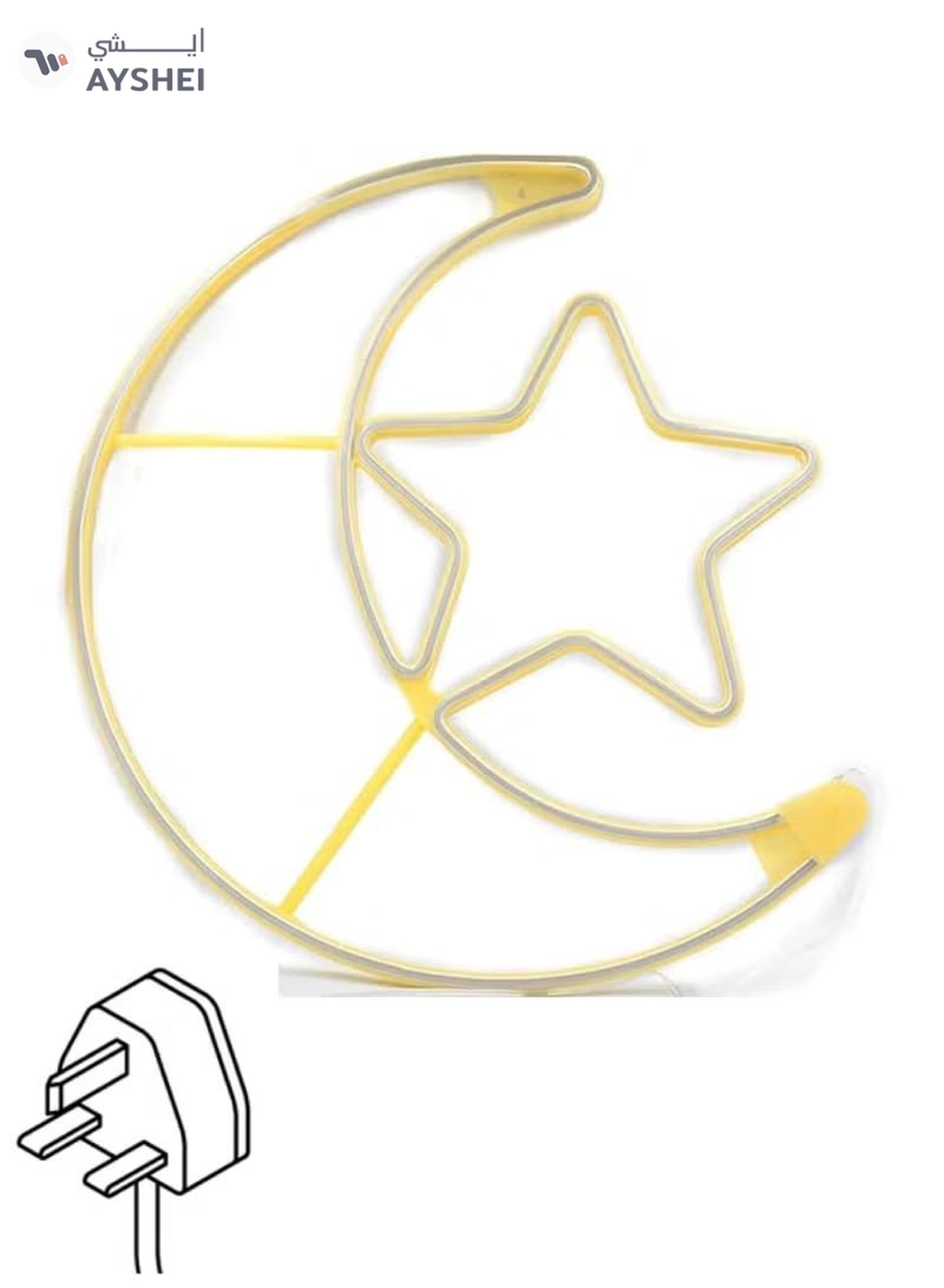 Yuwell Ramadan LED String Light Yellow Moon And Star For Indoors Home Decor Outdoors Decorations Ramadan Celebration Light 45CM With UK Plug 3-Pin Plug-1-1
