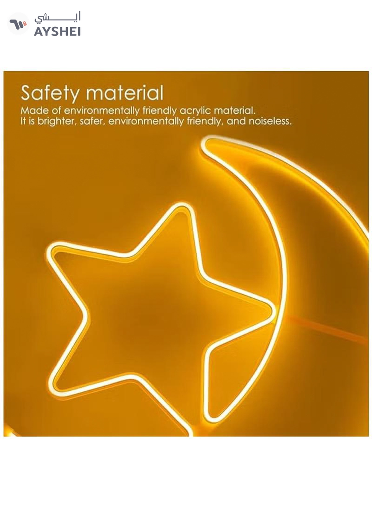 Yuwell Ramadan LED String Light Yellow Moon And Star For Indoors Home Decor Outdoors Decorations Ramadan Celebration Light 45CM With UK Plug 3-Pin Plug-2-2