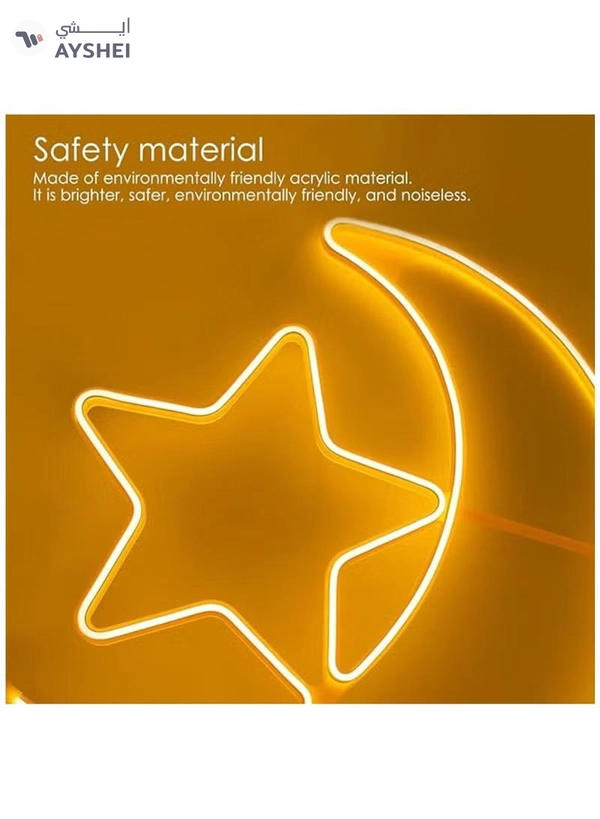 Yuwell Ramadan LED String Light Yellow Moon And Star For Indoors Home Decor Outdoors Decorations Ramadan Celebration Light 45CM With UK Plug 3-Pin Plug