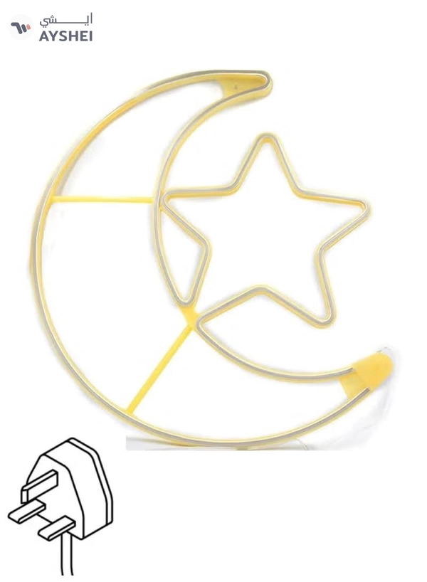 Yuwell Ramadan LED String Light Yellow Moon And Star For Indoors Home Decor Outdoors Decorations Ramadan Celebration Light 60CM With UK Plug 3-Pin Plug