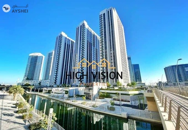 The Bridges, Shams Abu Dhabi, Al Reem Island, Abu Dhabi