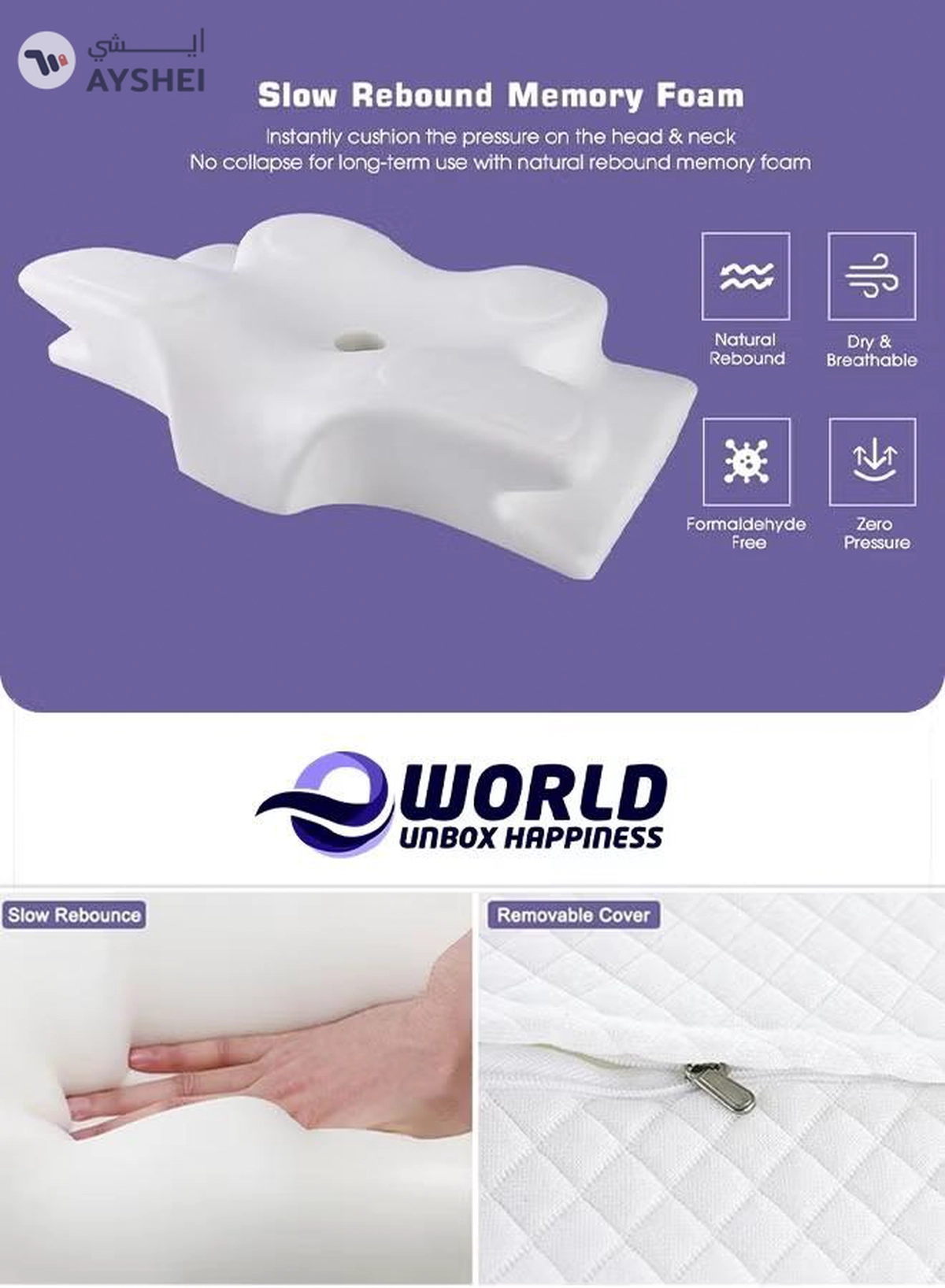 Eworld Memory Foam Butterfly-Shaped Cervical Pillow for Shoulder and Neck Pain Relief-1-1