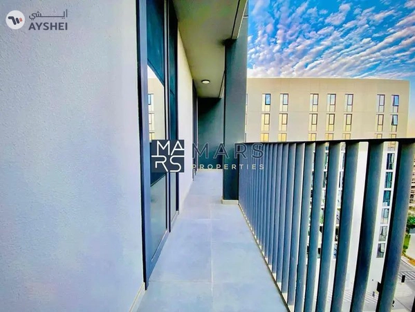 The Stunning & Cozy 1BHK with Huge Balcony in Aljada