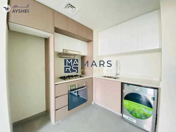 The Stunning & Cozy 1BHK with Huge Balcony in Aljada