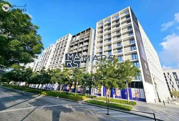 The Stunning & Cozy 1BHK with Huge Balcony in Aljada