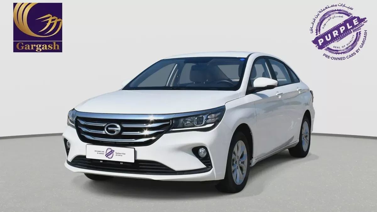 0% DP | AED 642 / Month | GAC | GA4 GE 1.5L | 2024 | Gargash Warranty | Service History