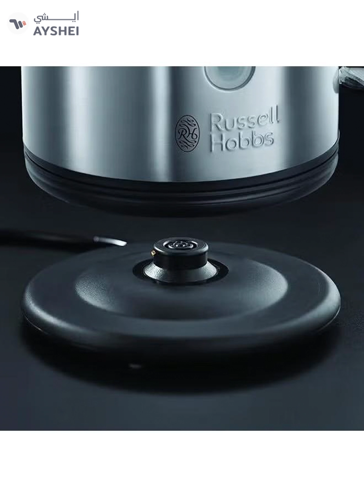 Russell Hobbs Snowdon Kettle , Stainless Steel, Rapid Boil, Perfect Pour, Auto Shut-Off, Cordless 1.7 L 3000 W 20441 Silver-3-3